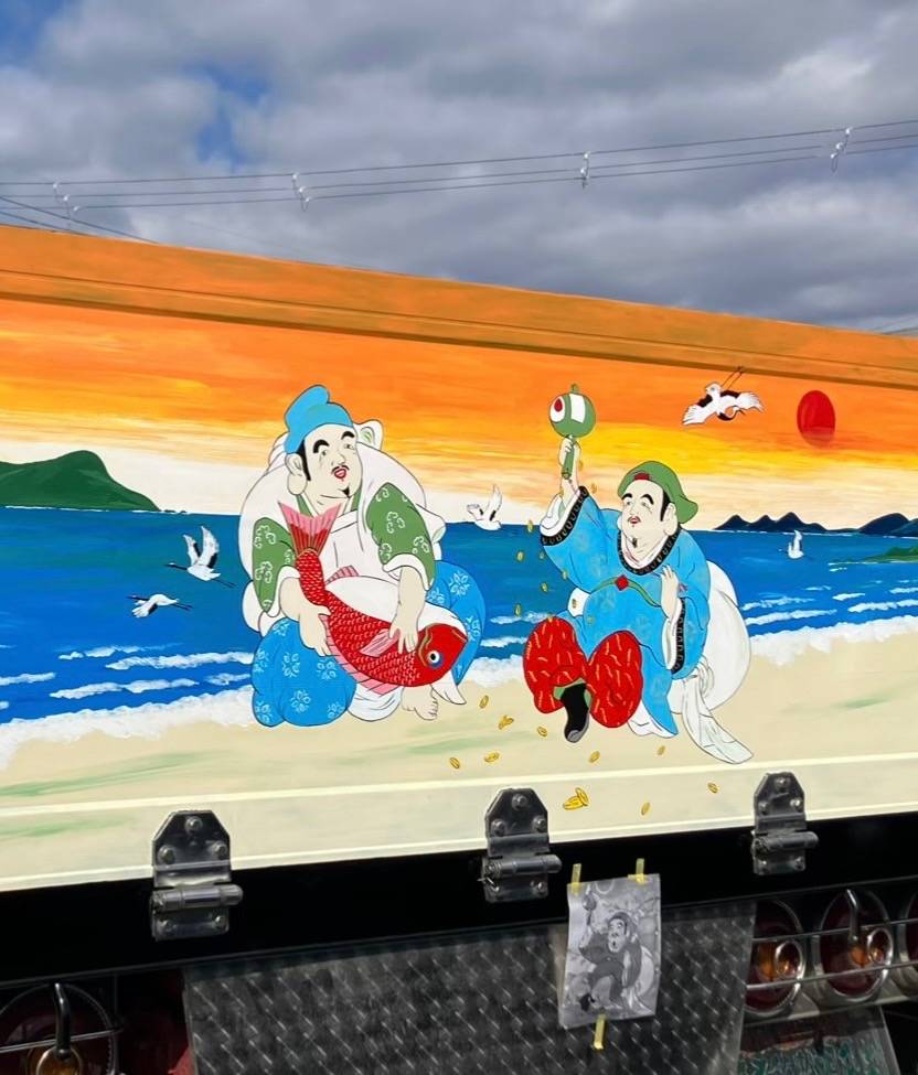料金表 | 淡路島の看板のことならエビス看板