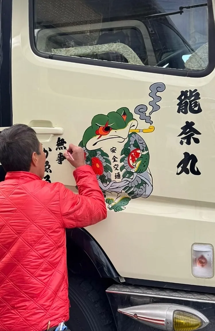 ドア~ワンポイント